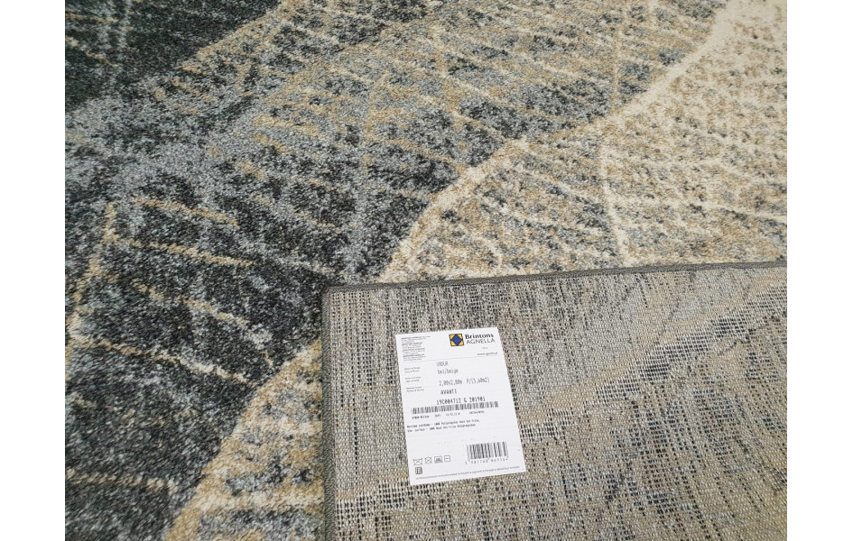 Ковер польский Agnella Avanti Urdur beige
